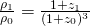 \frac{\rho_1}{\rho_0} = \frac{1+z_1}{(1+z_0)^3}